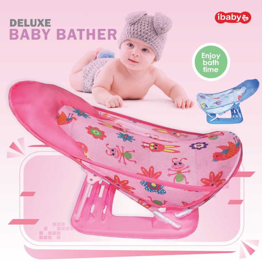 Deluxe Baby Bather / বেবি বাথার