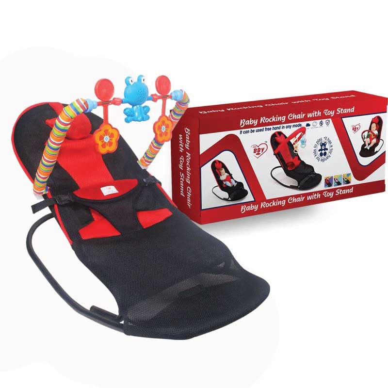 Love Baby Rocking Chair With Stand / লাভ বেবি রকিং চেয়ার