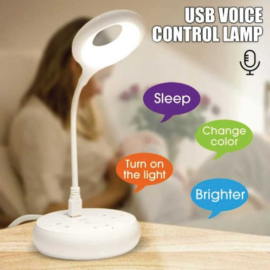 Smart Voice Control Light / স্মার্ট ভয়েস কন্ট্রোল লাইট