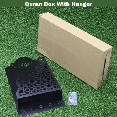 Quran Box With Tasbih Hanger