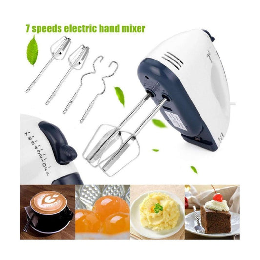Electric Egg Beater and Mixer for Cake Cream / এ্যাগ বিটার এবং মিক্সার