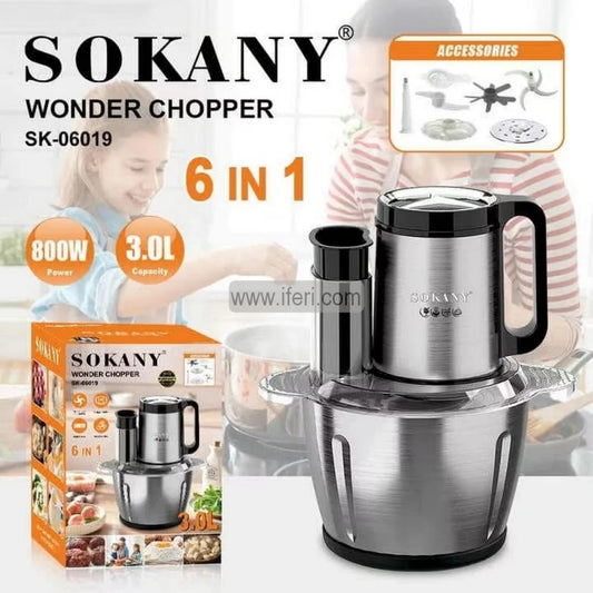 Sokany 3 Liter 6 in 1 Multi-Function Food Chopper / মাল্টি-ফাংশন ফুড চপার