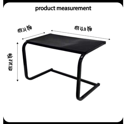 Kitchen and Oven Rack / কিচেন ওভেন র‍্যাক