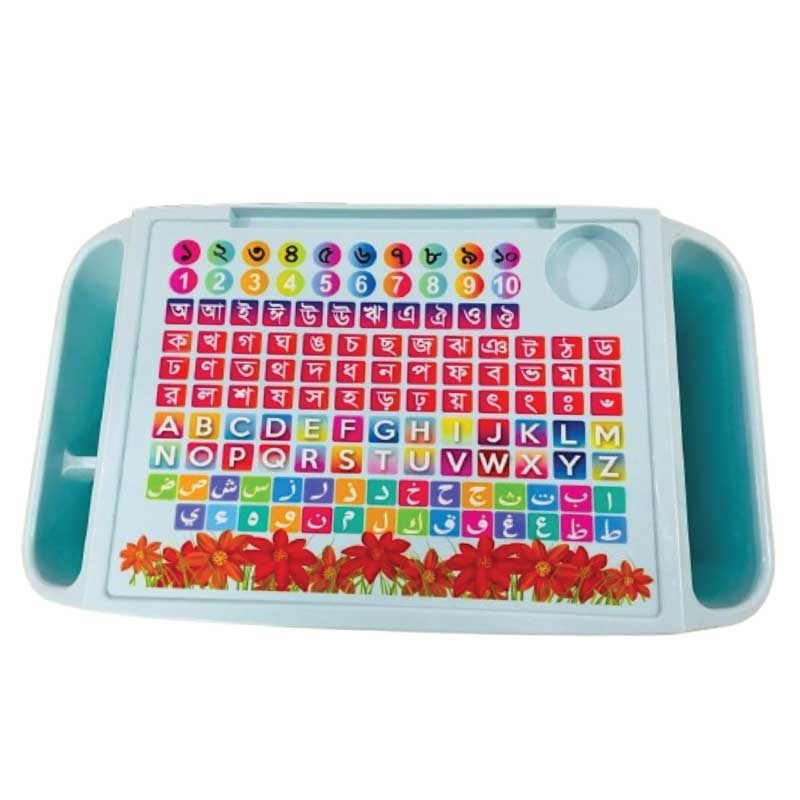 Ap Baby Desk / বেবি ডেস্ক