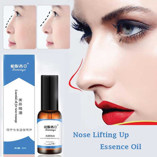 Beautiful Nose Essential Oil / বিউটিফুল নোজ এসেনশিয়াল অয়েল