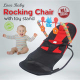 Love Baby Rocking Chair With Stand / লাভ বেবি রকিং চেয়ার