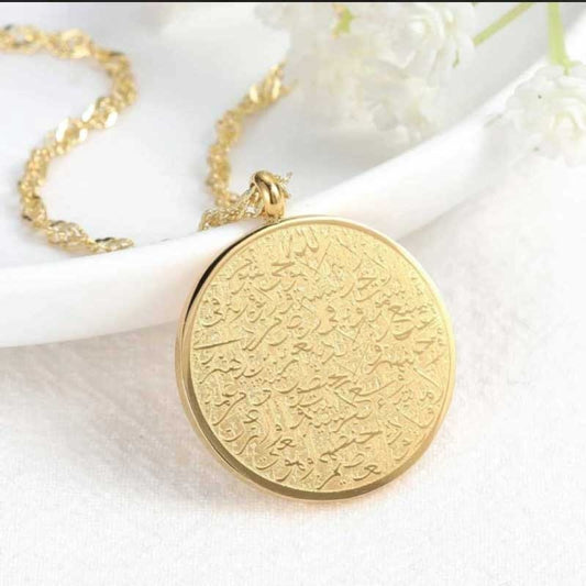 Stainless Steel Round Holy Word Pendant Necklace / স্টেইনলেস স্টীল রাউন্ড হলি ওয়ার্ড পেনড্যান্ট নেকলেস