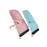 Led Musical Bouncer / এলইডি মিউজিক্যাল বাউন্সার