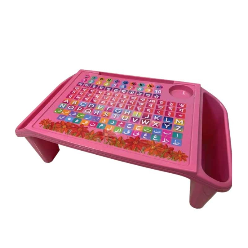 Ap Baby Desk / বেবি ডেস্ক