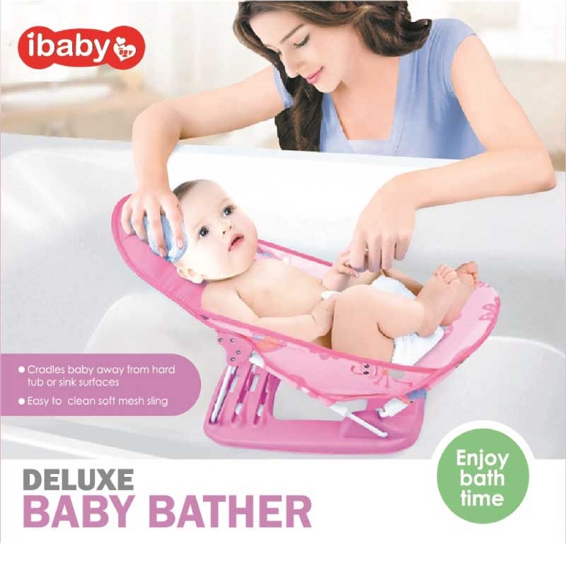 Deluxe Baby Bather / বেবি বাথার