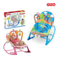 Ibaby Infant to Toddler Rocker / ইনফ্যান্ট টু টডলার রকার