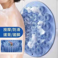 Multi-Functional Silicone Massage Mat | মাল্টি-ফাংশনাল সিলিকন বাথ স্ক্রাবার প্যাড
