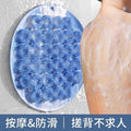 Multi-Functional Silicone Massage Mat | মাল্টি-ফাংশনাল সিলিকন বাথ স্ক্রাবার প্যাড