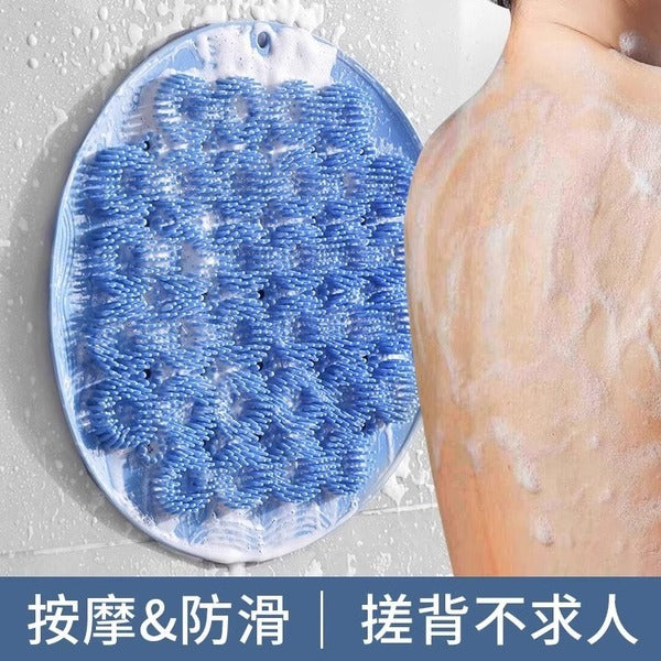 Multi-Functional Silicone Massage Mat | মাল্টি-ফাংশনাল সিলিকন বাথ স্ক্রাবার প্যাড