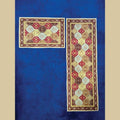 Carpet Set Kitchen Rugs Decoration ( 2 pcs Set ) / রান্নাঘরের কার্পেট সেট (২ পিস)