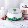 Automatic Yogurt Maker 1 L & 1.7L (Doi Maker) / অটোমেটিক দই মেকার ১ লিটার ও ১.৭ লিটার