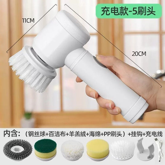 Rechargeable Electric Spin Scrubber 5 Brush Head set