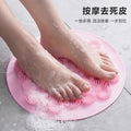 Multi-Functional Silicone Massage Mat | মাল্টি-ফাংশনাল সিলিকন বাথ স্ক্রাবার প্যাড