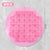 Multi-Functional Silicone Massage Mat | মাল্টি-ফাংশনাল সিলিকন বাথ স্ক্রাবার প্যাড