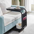 Moveable Side Table / মুভেবল সাইড টেবিলে