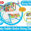 Ti Baby Toddler Rocker Dining Chair / বেবি টডলার রকার ডাইনিং চেয়ার