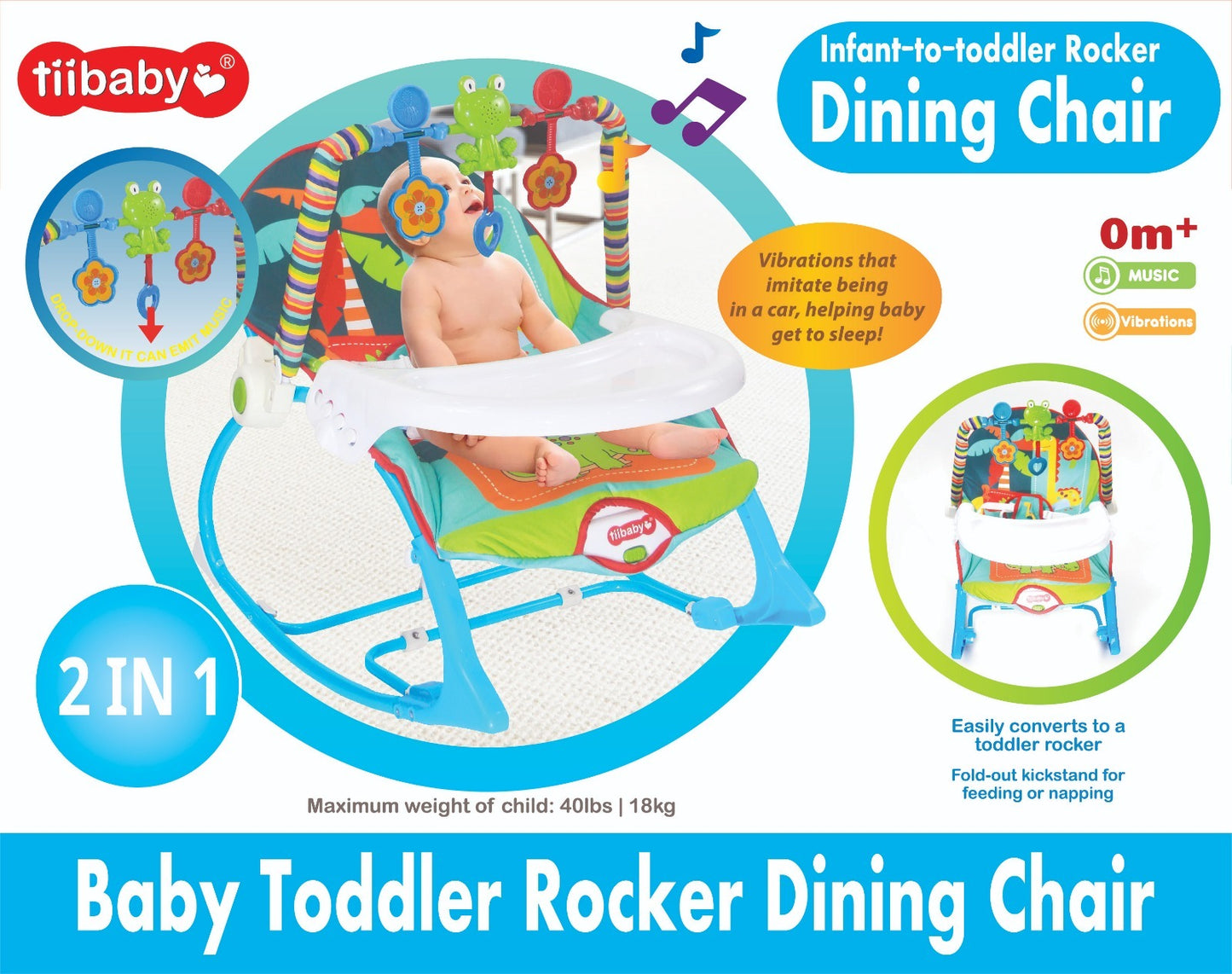 Ti Baby Toddler Rocker Dining Chair / বেবি টডলার রকার ডাইনিং চেয়ার
