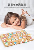 Kids Wooden Arabic Alphabet Puzzle Board