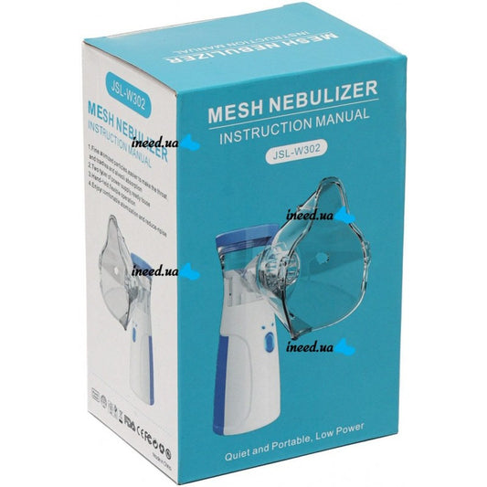 Portable Mesh Nebulizer JSL-W302 / পোর্টেবল মেশ নিঊবুলাইজার